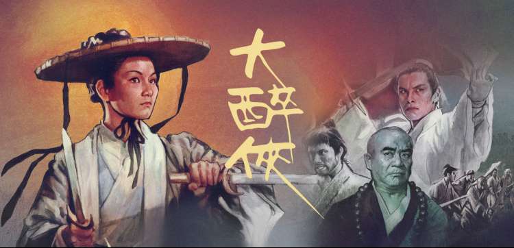 成全世界免费高清观看第6部 影视资讯